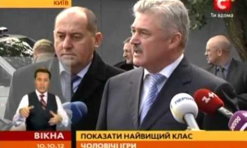 Вбудована мініатюра для Бійці Альфи знищують терористів