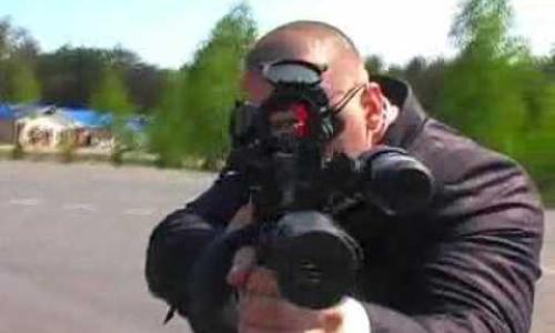 Вбудована мініатюра для Підрозділ тактичної підтримки