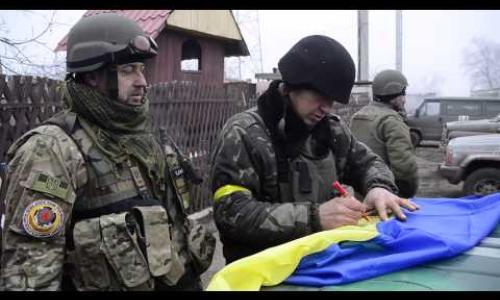 Вбудована мініатюра для Ветерани Альфи в АТО